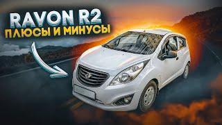 Ravon R2 | Левый руль на автомате - хороший выбор?