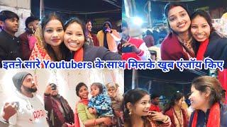 इतने सारे Youtubers एक साथ .. आगे किया हूवा ...l@sunitaranjanvlogs4042