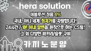 바카라분양 | 바카라임대 | 카지노임대 | 카지노분양