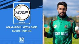 POTM: W.Akhtar - MAR vs NCT | Highlights | ECS Cyprus, 2024 | 19 Jan 2024 | ECS24.010