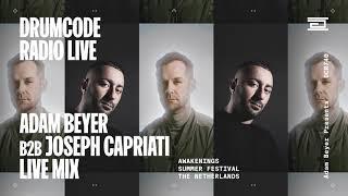 Adam Beyer B2B Joseph Capriati live from Awakenings Summer Festival [Drumcode Radio Live/DCR740]