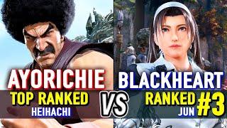 T8  AYORICHIE (TOP Ranked Heihachi) vs BLACKHEART (#3 Ranked Jun)  Tekken 8 High Level Gameplay