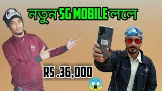 BUY New 5G PHONE || OPPO RENO5 PRO || R.S 36,000 MF ENTERTAINMENT