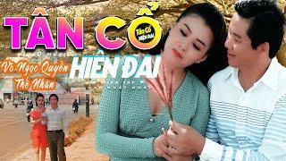 TÂN CỔ HIỆN ĐẠI Mới 2023  CA CỔ HƠI DÀI Song Ca " CHÚT ÂN TÌNH ANH ĐỨNG HÌNH NHÌN EM "  CA CỔ HAY