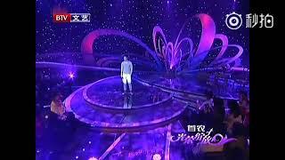 @窦骁 SHAWN DUO XIAO theme song of "Autumn of the Autumn" sang by Dou Doe in 2011