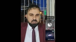 قراءة التشهد الصحيح في الصلاة " الشيخ أيمن المحمد اسئلة وفتاوى