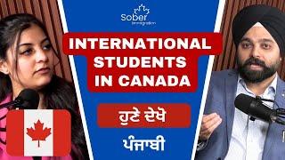 New Podcast: International Students in Canada (Punjabi)