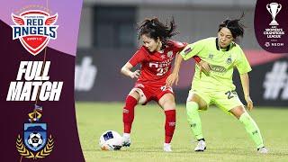 Hyundai Steel Red Angels (KOR) - Sabah FA (MAS) – Full Match | AFC Women's Champions League™