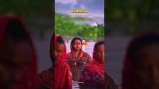 छठ पूजा #shorts #chhathpuja #chhath #viralvideo #trending #ytshorts #bhojpuri #viralshorts