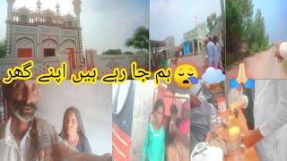 we are going to our house Video  Mazboor Banda Mohammad Ashraf Tehsil Lalia City