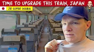 Should JR retire this old train?  SUPER INABA