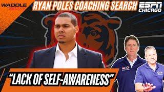 Ryan Poles Inspired ZERO Confidence for Bears Fans