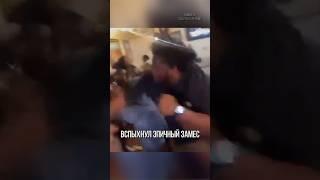 ОХРАННИК РАСКИДАЛ ВСЕХ в американском магазине