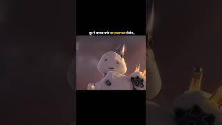 ग्रूट और रोबोट #shorts #viralshorts #ytshort #trendingshorts #animation