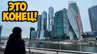 Опухоль. Последствия. Большой Видеоблог из Москвы.