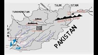 Physical Geography of Afghanistan/Map of Afghanistan/Afghanistan Map with National Borders/AfghanMap