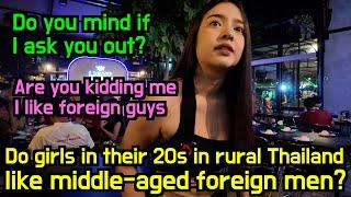 20 year old rural Thai girl will throw herself at you if you tip her $6