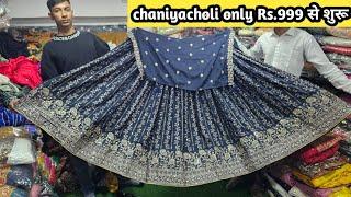 lehenga Choli collection | chaniya choli market ahmedabad | lehenga manufacturer