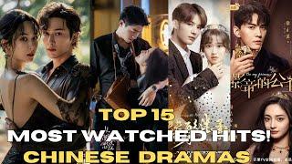 Must-watch Chinese Dramas You Can't Miss! Check Out The Top 15 Highest Rated Ones! | like hobby