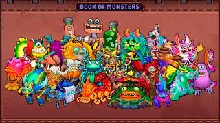 Complete Book of Monsters - Rare Wublins