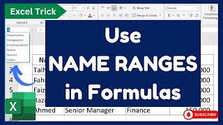 How to Use Name Ranges in Formulas | Name Ranges with Formulas | Urdu / Hindi