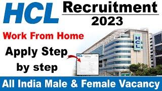 HCL Recruitment 2022 Apply Online | Work From Home | HCL Company Jobs 2023 | New Job 2023