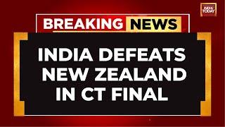 India Wins The Champions Trophy | India Beats New Zealand | IND Vs NZ Final LIVE Score | ICC CT