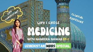 UZBEKISTAN - We talk MEDICINE | ANDIJAN STATE MEDICAL INSTITUTE |MBBS IN UZBEKISTAN , MEDXABI #mbbs