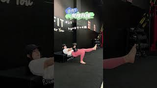 黄翘翘 一周3️⃣练臀之：全臀下臀 臀部扁平下垂看这期，提升臀线显腿长#臀部训练 #下臀 #蜜桃臀 #臀腿训练 #塑形