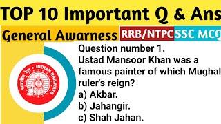 Top 10 important Questions and Answer for RRB NTPC MTS SSC Part 1