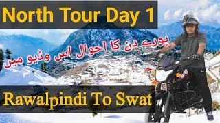 Islamabad to swat | Islamabad to swat on bike | Wildlens by abrar