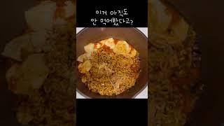 잊을만해서 돌아온 순두부열라면