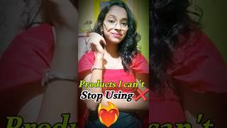 Products I can't Stop using (Unisex) #shorts #ytshorts #youtube #youtubeshorts #trending #trend