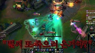 【롤】 대치구도에서 카시가 해야하는 플레이  | 카시오페아VS아리 【카시오페아 강의】 【카시 라인전】 【미드 카시오페아】
