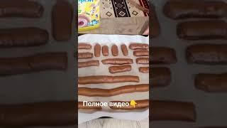 Быстрое печенье за 5 минут! Вкусно Просто Дешева! Легкий рецепт!