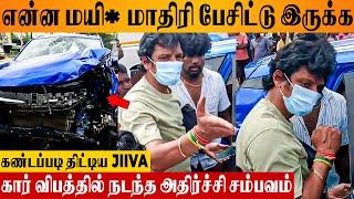 SHOCKING : CAR விபத்தில் சிக்கிய Jiiva..  Angry Reply To A Fan Asking For Selfie | Salem | Today