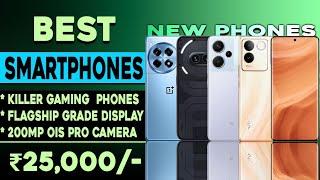 Top 5 Best New 5 Smartphone Under 25000 I'm 2024| 200MP OIS Camera| Best 5G Phone under 25000