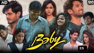 Baby Full Movie। South Love Story Movie in Hindi। Anand Deverakonda। Vaishnavi Chaitanya। review..