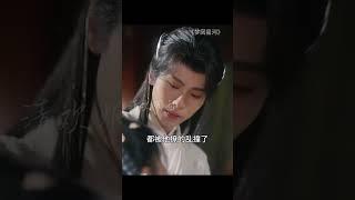 女主每天都想干掉男主自己称帝，男主却每天都想怎么攻略女主！#短剧 #drama #穿越