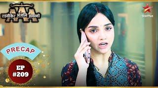 Anjali है Vinod की तलाश में! | Ep.209 | Precap | Advocate Anjali Awasthi | Mon-Sun | 8:30 PM