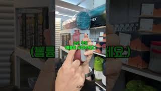 엑스패드 메가 전동 펌프로 캠핑 에어 매트 설치 및 철수 걱정 끝! #캠핑 #메가펌프 #전동펌프 #exped
