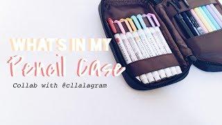 what’s in my pencil case ️ collab with christine || justinebujo