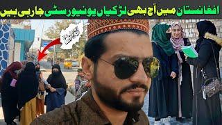 How Afghan girls went to university during Taliban government || Afghanistan Travel vlog || Ep.04