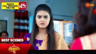 Nathicharami - Best Scenes | 31 Dec 2024 | Kannada Serial | Udaya TV