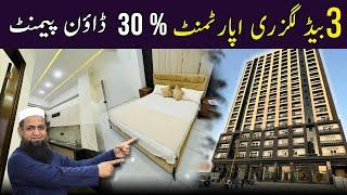 Luxury 3-Bedroom Apartment in Residency: Only 30% Down Payment! #BahriaTown #Home