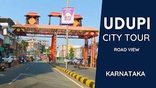 Udupi City Tour | Complete road view of Udupi Town | Karnataka | Coastal Town | Sree krishna temple