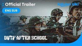 Duty After School | MAIN TRAILER | Shin Hyun Soo, Im Se Mi