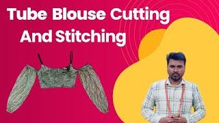 Tube Top Blouse Of Shoulder Cutting ️ | Tube blouse ki cutting