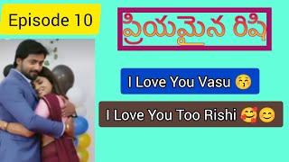 e 10.️ప్రియమైన రిషి ️| LoveBirds  |priyamaina rishi |anshin diary book|rishidhara