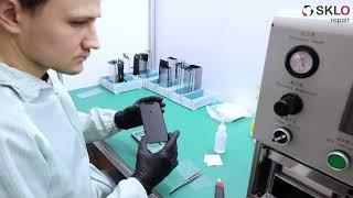 Заміна скла екрану на iPhone 13/ Замена стекла на iPhone 13/ glass replacement iPhone 13 repair